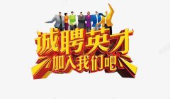 京师沃教育科技（北京）有